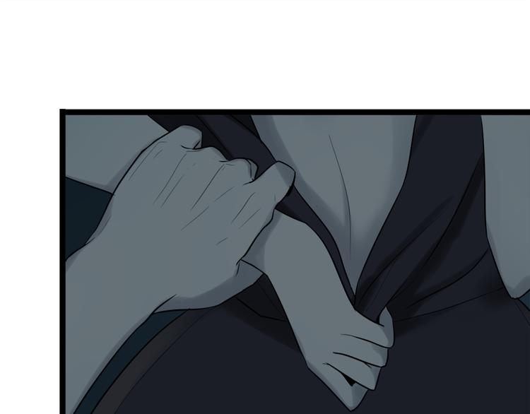时光守护品牌怎么打造漫画,第5话 保护她是我的使命1图