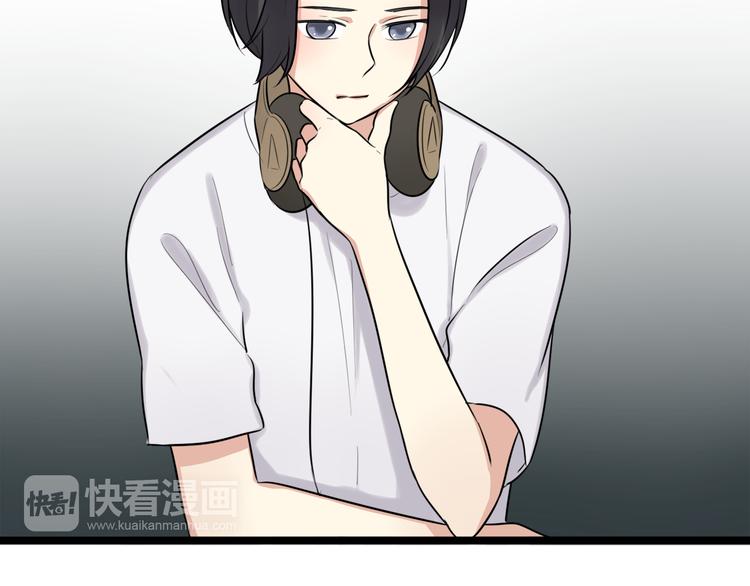 时光守护者出装大乱斗漫画,第5话 保护她是我的使命2图