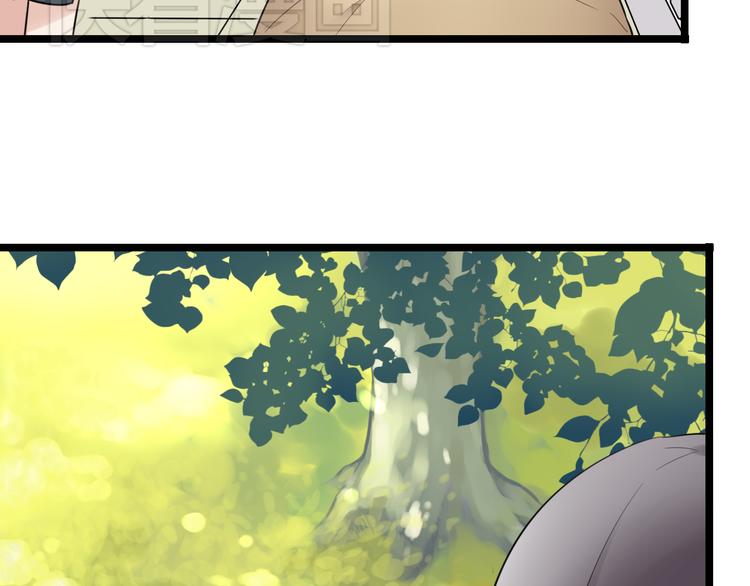 时光守护者大招cd漫画,第1话 那不是梦，那是真的1图
