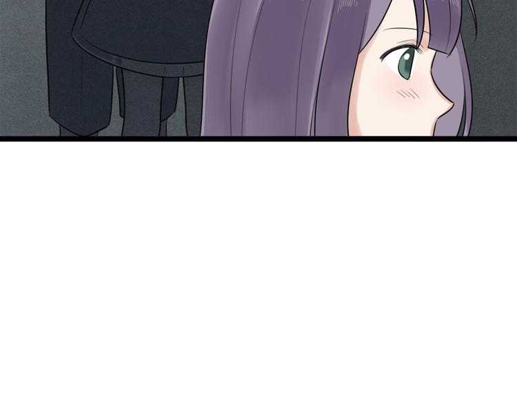 时光守护者兑换码漫画,第5话 保护她是我的使命2图