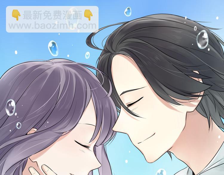时光守护者兑换码漫画,第1话 那不是梦，那是真的1图