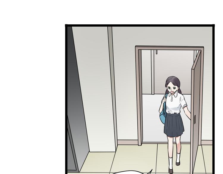 时光代理人最后一集漫画,第1话 那不是梦，那是真的1图