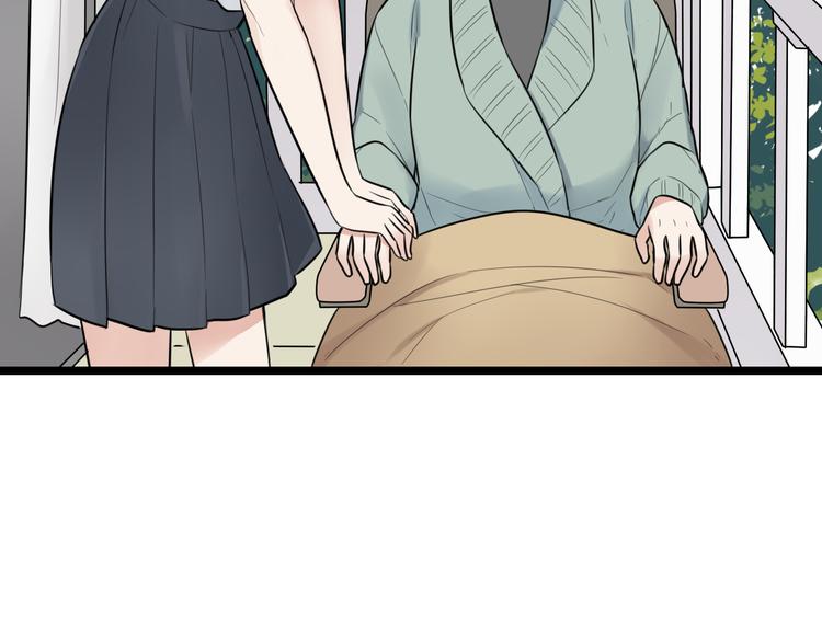 时光守护者大招cd漫画,第1话 那不是梦，那是真的2图