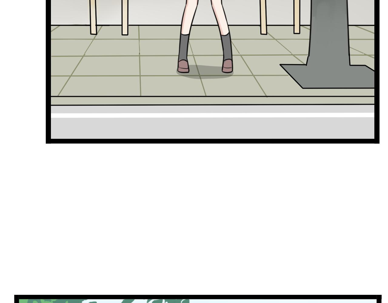 时光代理人最后一集漫画,第10话 到哪儿都能偶遇渣男1图