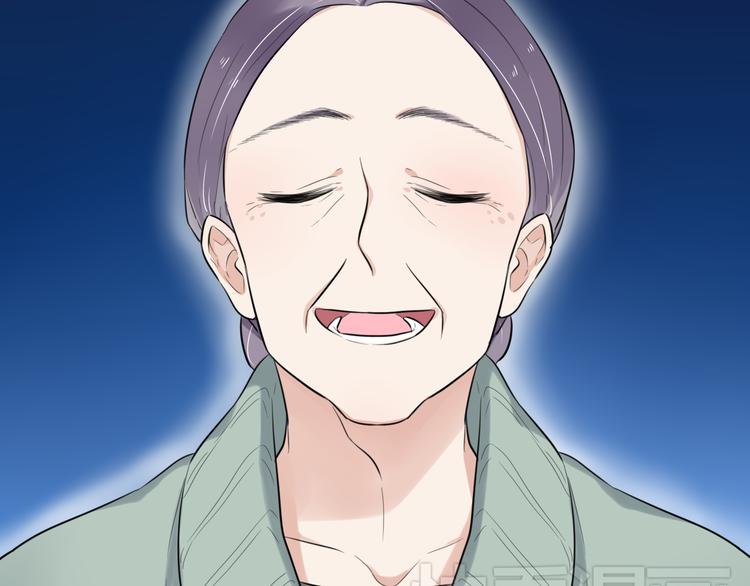 时光守护者兑换码漫画,第1话 那不是梦，那是真的1图