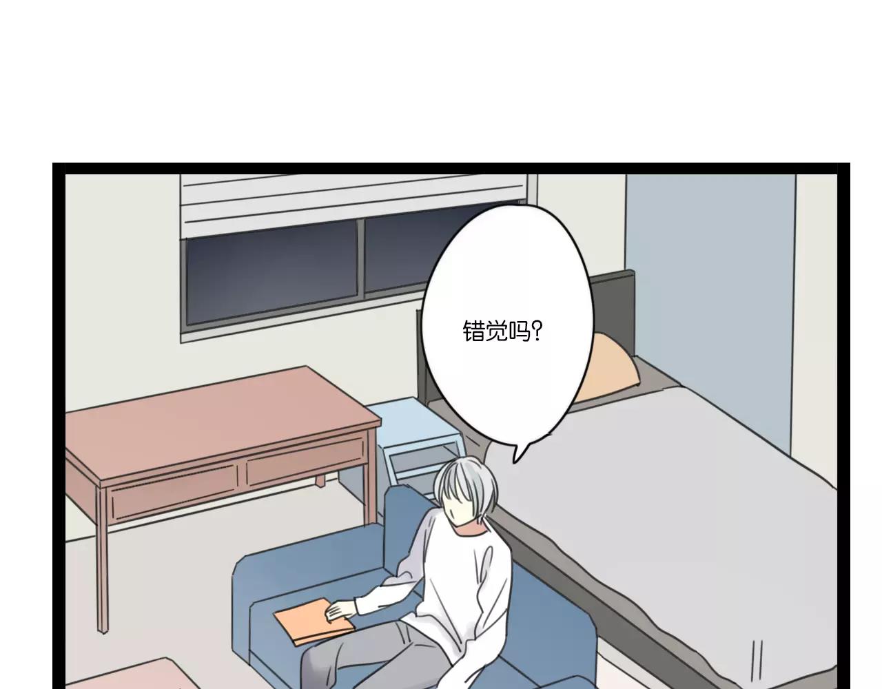 时光代理人最后一集漫画,第63话 倒流时光2图