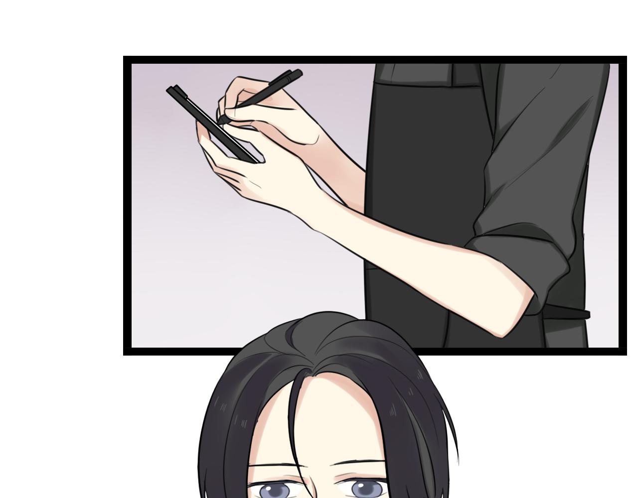 时光守护人漫画,第10话 到哪儿都能偶遇渣男2图