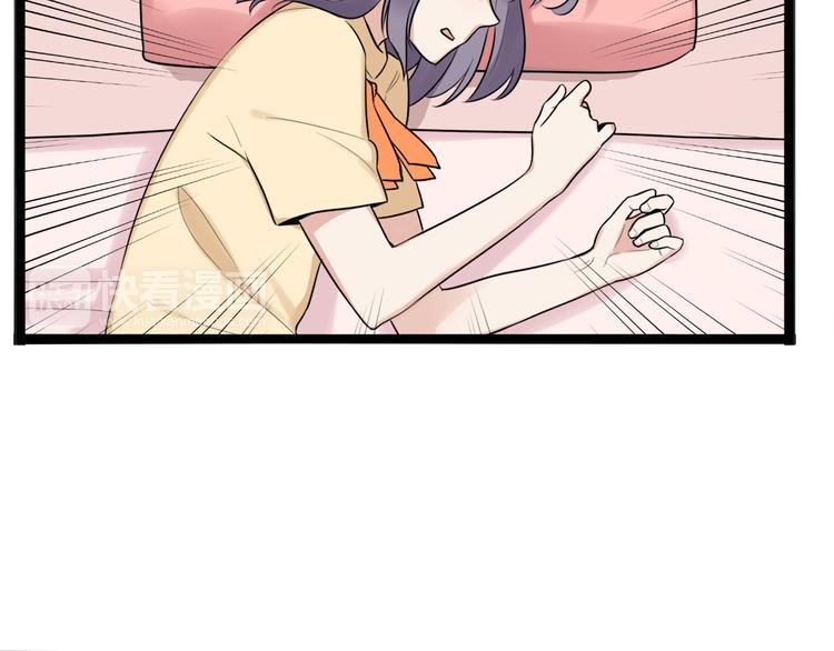 时光守护者兑换码漫画,第5话 保护她是我的使命2图