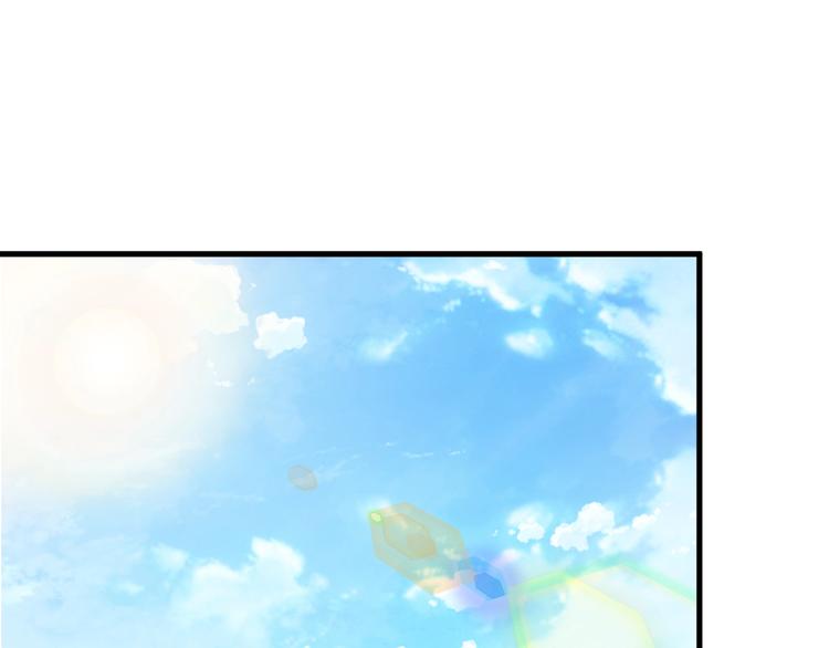 总有妖怪想抓我漫画,第54话 魔血交易1图