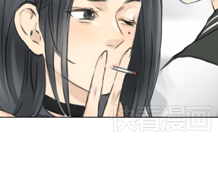 十二点的灰姑娘漫画,第39话 注意你身边的人2图