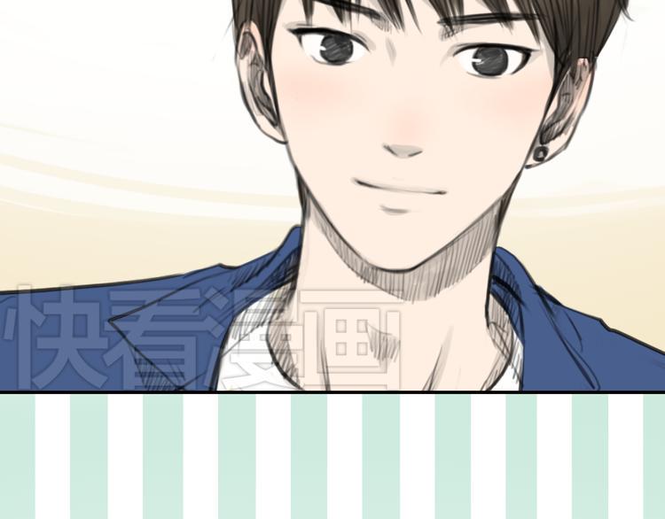 十二点的灰姑娘漫画,第8话 糟糕了！忘了时间！2图