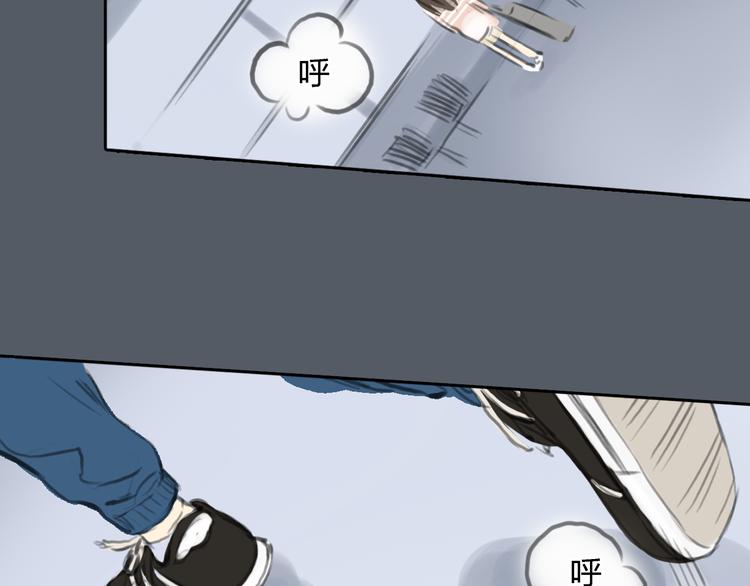 十二点的灰姑娘漫画,第49话 我不想让你走1图