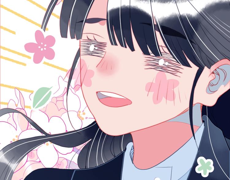 穷到富的游戏漫画,第27话 美少女的秘密2图