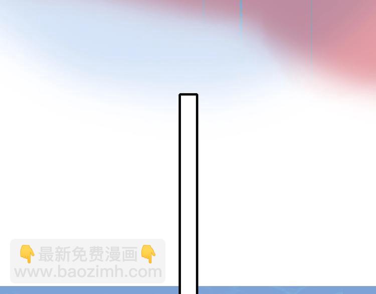 穷到富的游戏漫画,第65话 最后的圣诞2图