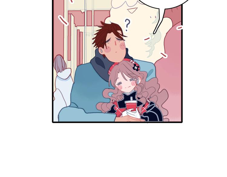 穷到富的游戏漫画,第65话 最后的圣诞2图
