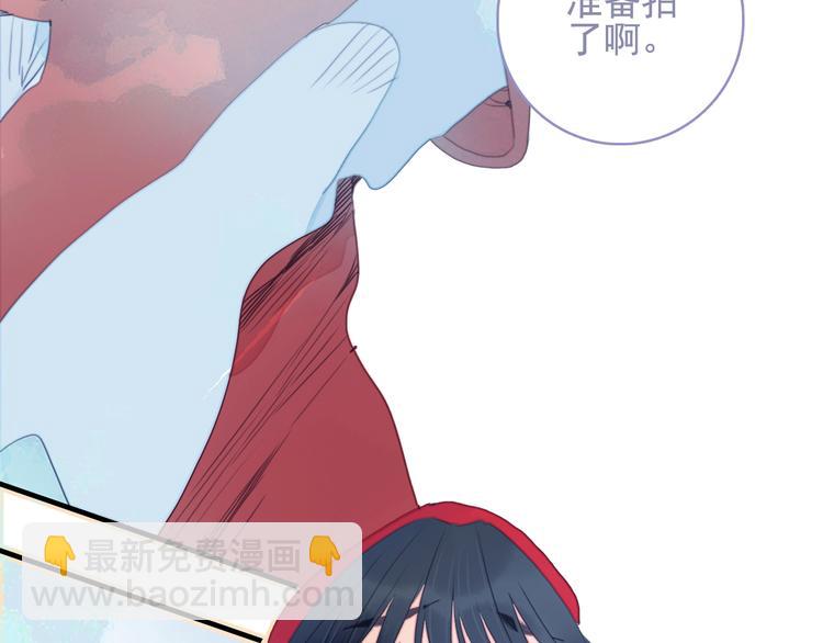 穷到富的游戏漫画,第65话 最后的圣诞2图