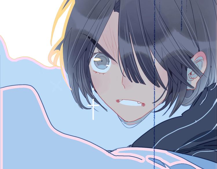 《贫穷游戏》－为了5000万谈恋爱漫画,第64话 任性一次1图