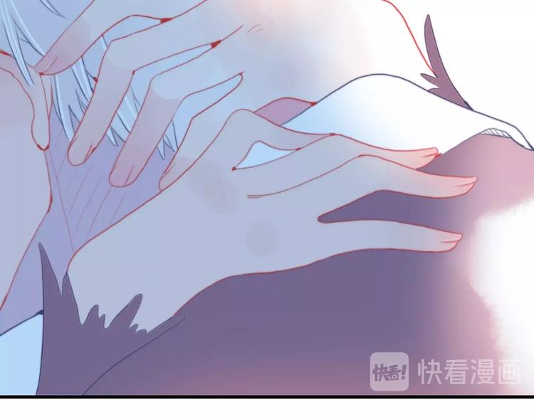《贫穷游戏》-为了5000万谈恋爱漫画漫画,第52话 动真格的喜欢2图