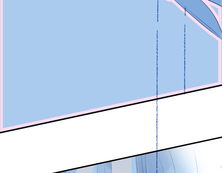 《贫穷游戏》－为了5000万谈恋爱漫画,第64话 任性一次2图