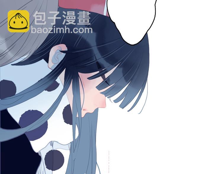 《贫穷游戏》－为了5000万谈恋爱漫画,第65话 最后的圣诞1图