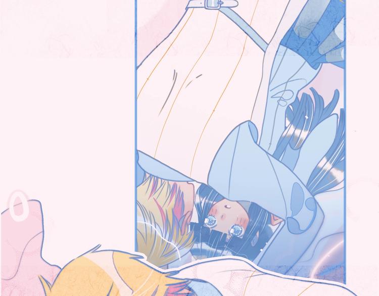 《贫穷游戏》－为了5000万谈恋爱漫画,完结篇 直到生命尽头2图