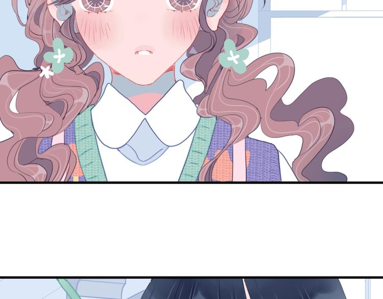 《贫穷游戏》－为了5000万谈恋爱漫画,第64话 任性一次1图