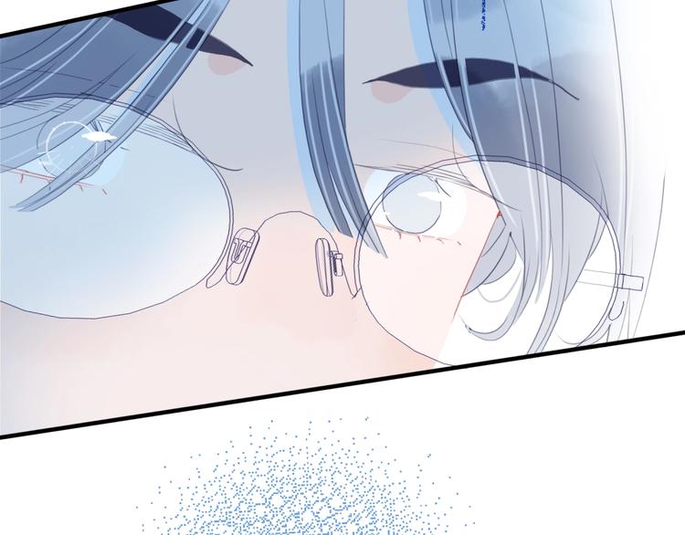 《贫穷游戏》－为了5000万谈恋爱漫画,第64话 任性一次1图