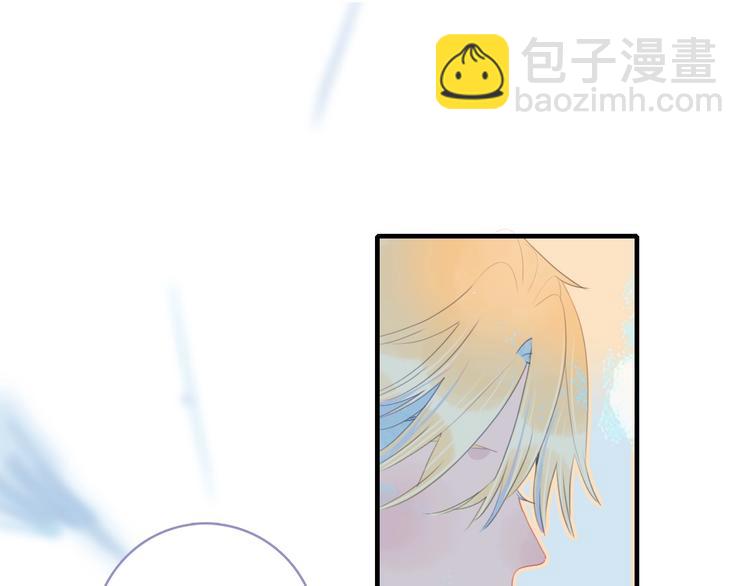穷到富的游戏漫画,第65话 最后的圣诞2图