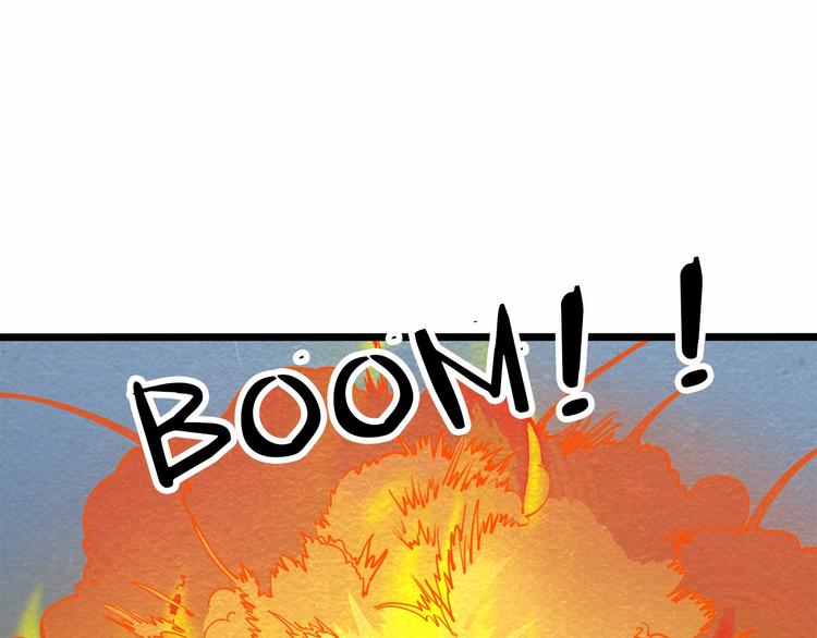 末日狼师漫画,第34话 牺牲2图
