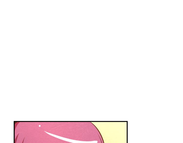 末日狼师漫画,第26话 放开那个女孩儿1图