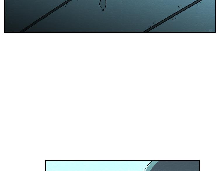 末日狼师漫画,第49话 恐怖蚂蚁1图