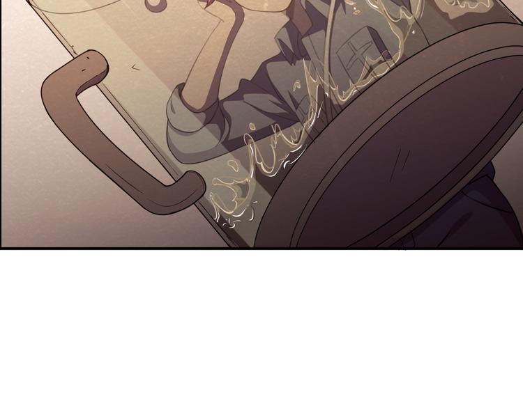 末日狼师漫画,第40话：本性暴露1图