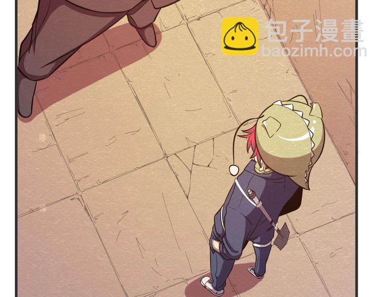 末日狼师漫画,第28话 用实力说话2图