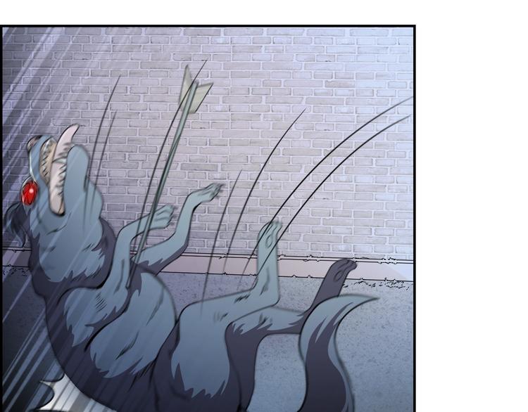 末日狼师漫画,第66话  联合作战！1图