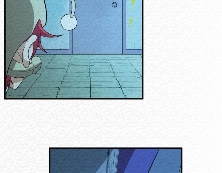 末日狼师漫画,第71话  新晋的对手！2图