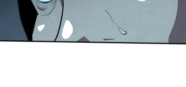 末日狼师漫画,第34话 牺牲1图