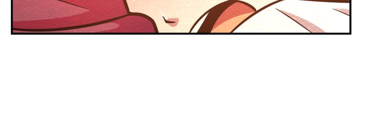 末日狼师漫画下拉式漫画,第26话 放开那个女孩儿1图