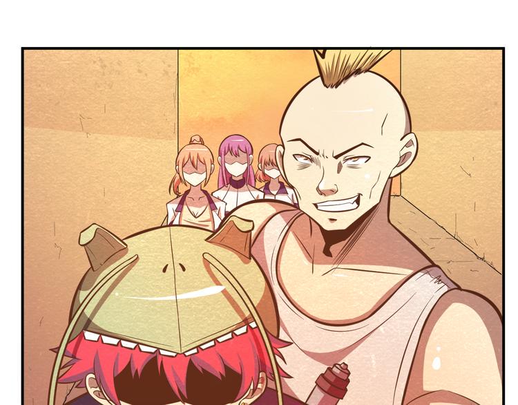 末日狼师漫画下拉式漫画,第26话 放开那个女孩儿2图