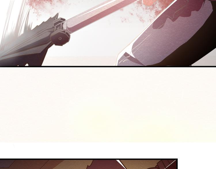 末日狼师漫画,第15话 帽子的秘密2图