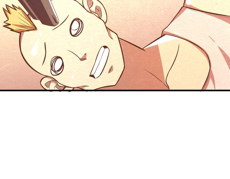 末日狼师漫画,第28话 用实力说话2图