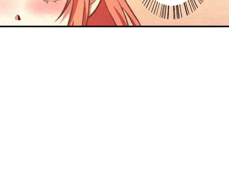 末日狼师漫画,第28话 用实力说话2图