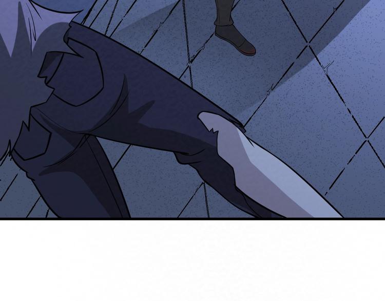 末日狼师漫画,第68话  御姐杀敌2图