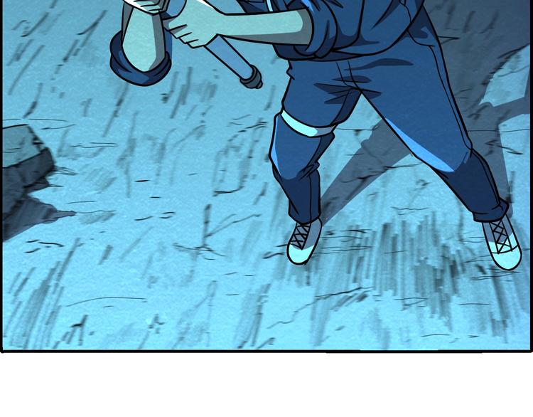 末日狼师漫画,第50话 蚂蚁收割者2图