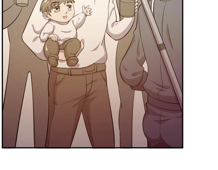 末日狼师漫画,第39话 图穷匕见2图
