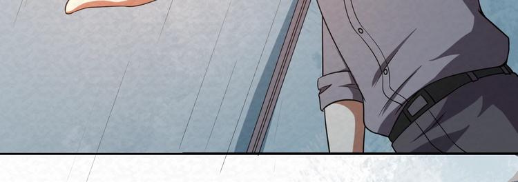 末日狼师漫画,第74话  拖延2图