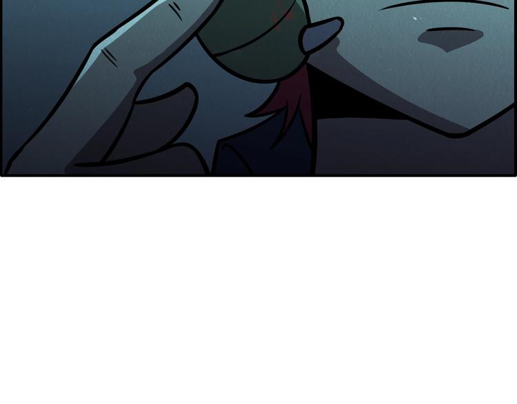 末日狼师漫画,第50话 蚂蚁收割者1图