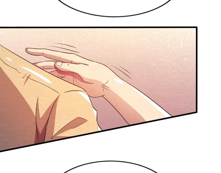 末日狼师漫画,第21话 分道扬镳1图