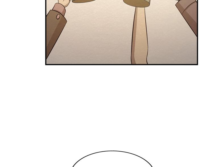 末日狼师漫画,第39话 图穷匕见1图