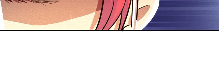 末日狼师漫画下拉式漫画,第26话 放开那个女孩儿1图