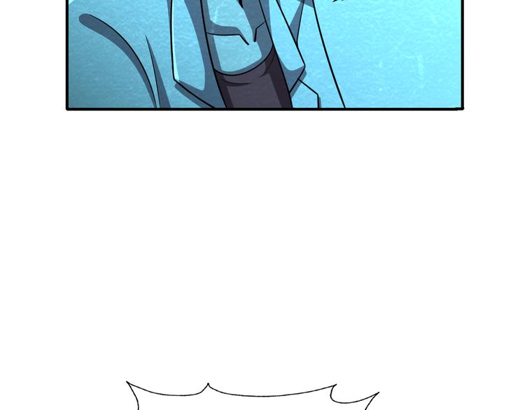末日狼师漫画,第48话 逃亡2图